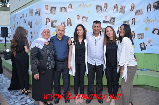 أوط رونسون تحتفل بتخريج طلابها من الفوج السابع والعشرين